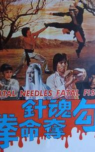 Fatal Needles vs. Fatal Fists