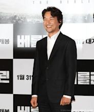 Han Suk-kyu