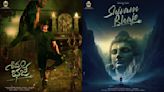 Shivam Bhaje Box Office Collection Day 2 Prediction: Ashwin Babu's Thriller Aims To Make Big Bucks On Weekend