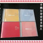 【珍寶二手書Ct18a】K歌情人雅座 LOVER ONLY滾石版附歌詞 3CD(無紙盒)