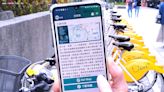 北捷App自行車道一鍵查 台北找樂點集章抽獎｜卡優新聞網