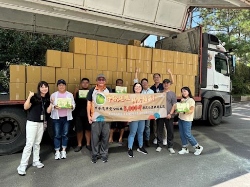 中華汽車力助花蓮渡難關 中秋認購5230斤鶴岡柚為小農應援