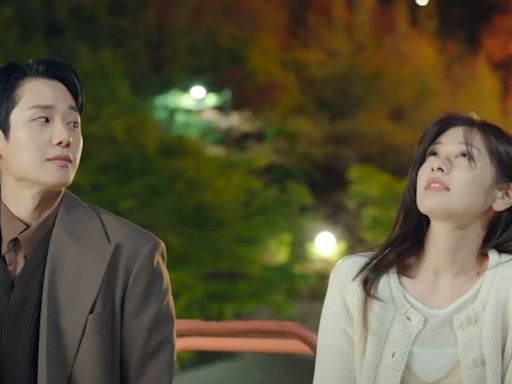 'Love Next Door' teaser: Jung Hae-in, Jung So-min headline feel-good drama