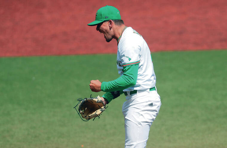 Rainbows complete 3-game home series sweep against Cal State Northridge