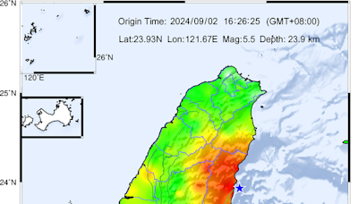 花蓮發生5.5規模地震！仍屬403餘震 氣象署：未來仍可能發生