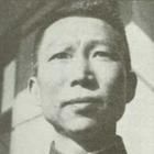 Xue Yue