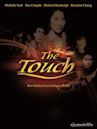 The Touch (2002 film)
