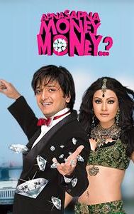 Apna Sapna Money Money