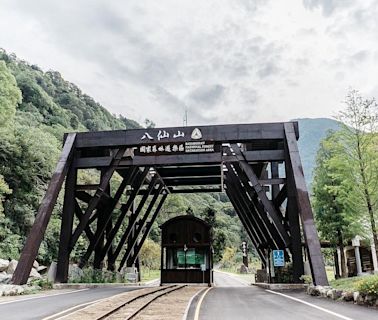 端午連假梨山谷關旅遊 特約旅宿高鐵免費接駁