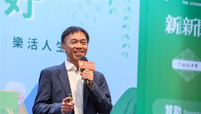 國泰投信董座張錫：善用ETF三大優勢迎退休