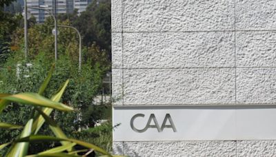 Range Media Partners sued by talent giant CAA for alleged theft of confidential information - Music Business Worldwide