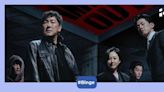 No Way Out: The Roulette OTT release date Hotstar - When to watch the South-Korean show
