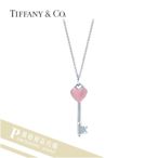 雅格時尚精品代購 Tiffany&Co. 925純銀 Tiffany 蒂芙尼 恆久典雅 粉色琺瑯鑰匙心型項鍊 歐美代購