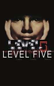 Level Five (film)