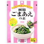 三島食品 涼拌芝麻蔬菜調味料(60g)