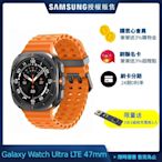 Samsung 三星 Galaxy Watch Ultra LTE 47mm智慧手錶 (L705)