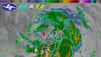 天氣＞颱風影響持續，雲林以南及東南部山區警戒豪雨 | 蕃新聞