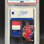 POP1 可議 PRIZM One And One Tyrese Maxey RC /49 RPA 簽名 auto PSA10