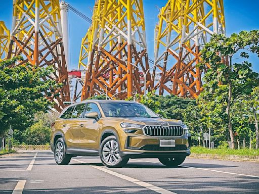 新到你心坎裡！Skoda Kodiaq 第二代大改款 1.5 TSI e-TEC車型台南試駕