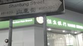 Six injured as car crashes into Hang Seng Bank entrance in Mong Kok - Dimsum Daily