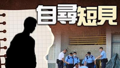 開學翌日受學業生活雙重困擾 屯門16歲中學男生墮樓亡