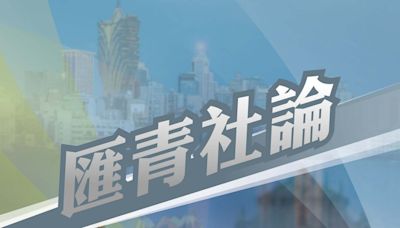 「草堆街創業方案大募集」 能帶動社區經濟?