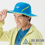 【ATUNAS 歐都納】GORE-TEX防水透氣盤帽A1AHCC02N藍/登山帽/遮陽帽