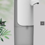 自動給皂機 出液款全身防水3檔調節壁掛泡沫凝膠洗手機 自動感應洗手液機 USB充電