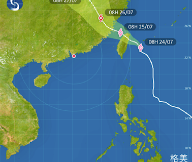 強颱格美迫近台灣 天文台：登陸福建後考慮發一號波或強烈季候風信號｜Yahoo