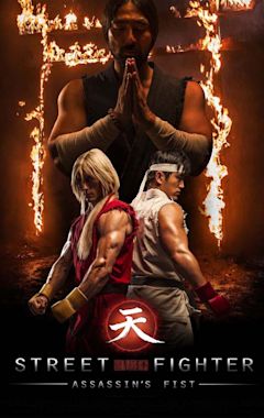 Street Fighter: Assassin's Fist