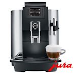 【來電洽詢優惠價】 優瑞jura小型商用系列WE8義式全自動咖啡機