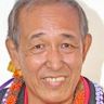 Dennis Chun