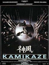 Kamikaze (1986 film) - Alchetron, The Free Social Encyclopedia