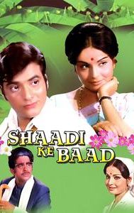 Shaadi Ke Baad