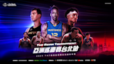 魔獸返台打球NBA隊友再+1 3位湖人2020年舊將齊聚台灣野馬隊