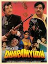 Dharamyudh (film)