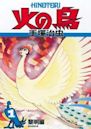 Phoenix (manga)