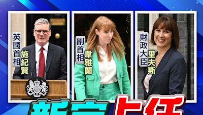 新內閣女性佔一半 包括首位女性財相