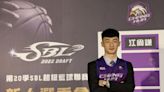 《SBL》史上首位乙級素人選秀狀元 江尚謙：完成小時候的夢想