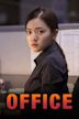 Office (2015 Hong Kong film)