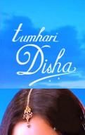 Tumhari Disha