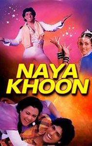 Naya Khoon