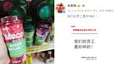 中奶茶品牌貼「嘲諷日本標語」 中網嗨翻狂推 股票一度漲停 網到現場傻眼了：擺拍？