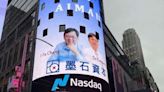 墨石資本登上紐約時代廣場Nasdaq Tower總部大樓電視牆