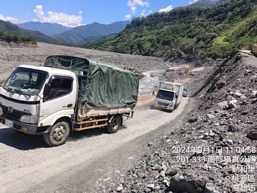 南橫公路台20線100K梅蘭明隧道路段 施工進行單線雙向機動管制 | 蕃新聞