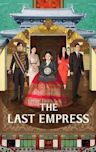 The Last Empress (TV series)