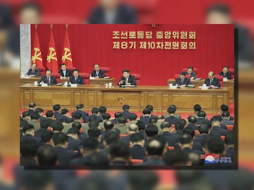 金正恩在勞動黨全會上提及經濟發展面臨的阻礙