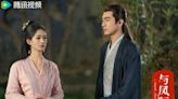 The Legend of Shen Li Ep 16 Recap & Spoilers: Did Lin Gengxin Acknowledge His Feelings for Zhao Liying?