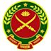 Bangladesh Ordnance Factories