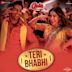 Teri Bhabhi [From "Coolie No. 1"]